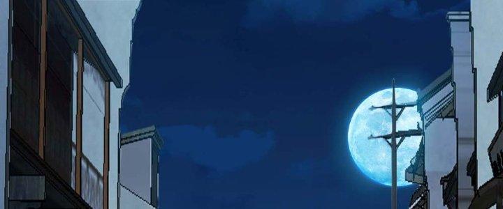 Tinh Môn Chapter 5 - Trang 2