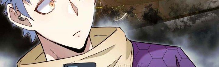 Tinh Môn Chapter 5 - Trang 2