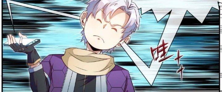 Tinh Môn Chapter 5 - Trang 2