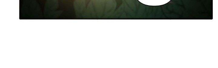 Tinh Môn Chapter 5 - Trang 2