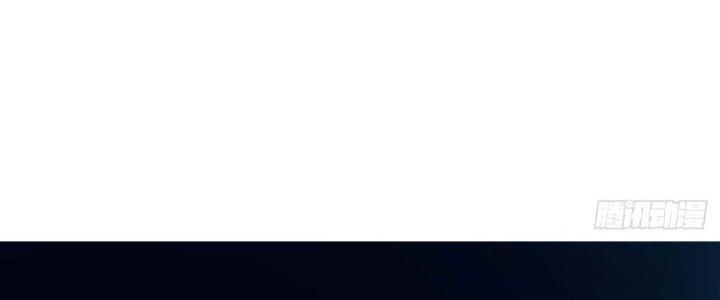 Tinh Môn Chapter 5 - Trang 2