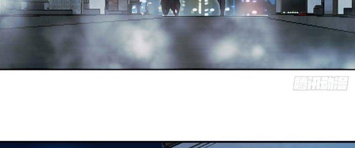 Tinh Môn Chapter 5 - Trang 2