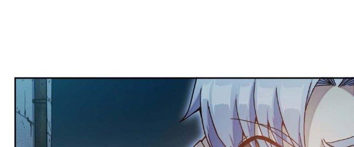 Tinh Môn Chapter 5 - Trang 2