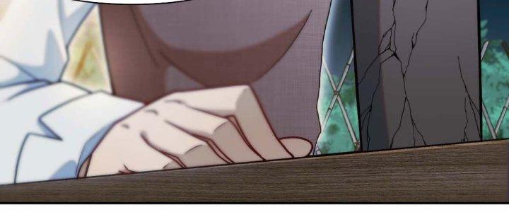 Tinh Môn Chapter 5 - Trang 2