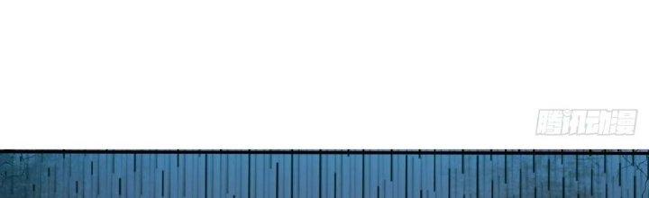 Tinh Môn Chapter 5 - Trang 2