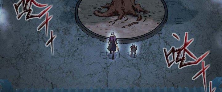 Tinh Môn Chapter 5 - Trang 2