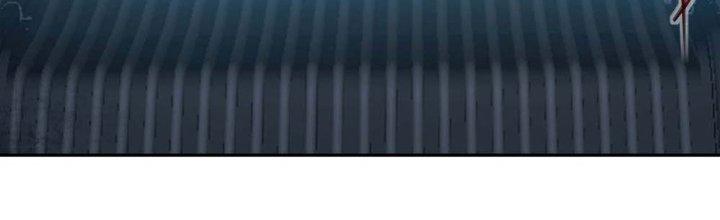 Tinh Môn Chapter 5 - Trang 2