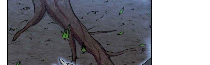 Tinh Môn Chapter 5 - Trang 2