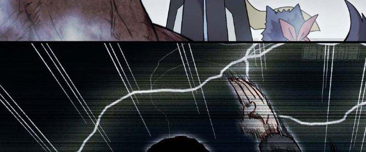 Tinh Môn Chapter 5 - Trang 2