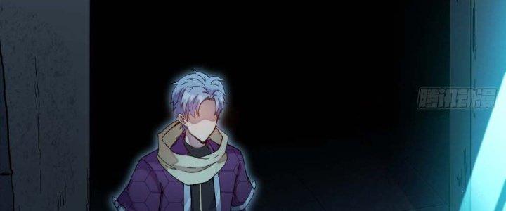 Tinh Môn Chapter 7 - Trang 2