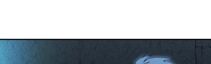 Tinh Môn Chapter 7 - Trang 2