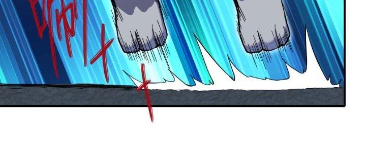 Tinh Môn Chapter 7 - Trang 2