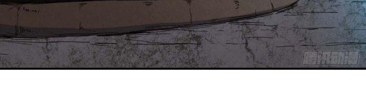 Tinh Môn Chapter 7 - Trang 2