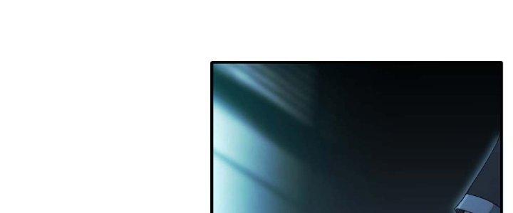 Tinh Môn Chapter 7 - Trang 2