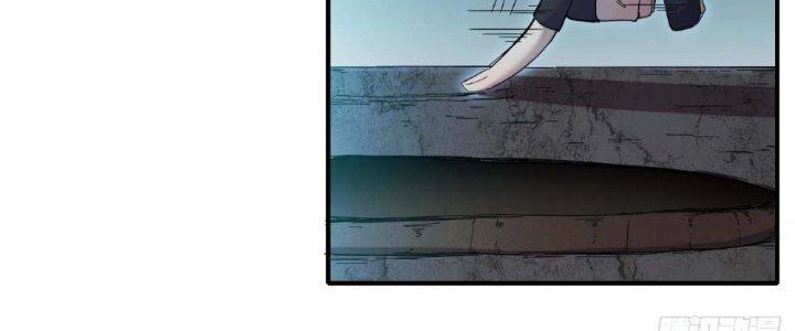 Tinh Môn Chapter 7 - Trang 2