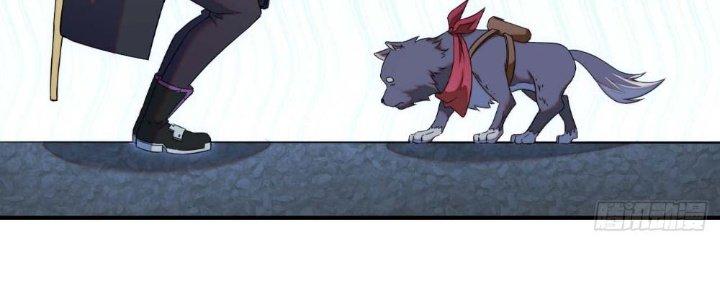 Tinh Môn Chapter 7 - Trang 2