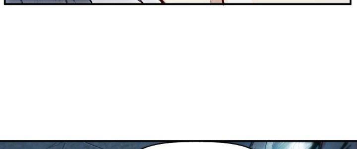 Tinh Môn Chapter 7 - Trang 2