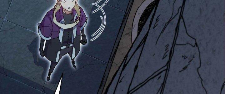 Tinh Môn Chapter 7 - Trang 2