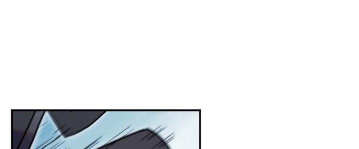 Tinh Môn Chapter 7 - Trang 2