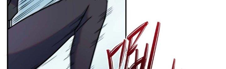 Tinh Môn Chapter 7 - Trang 2