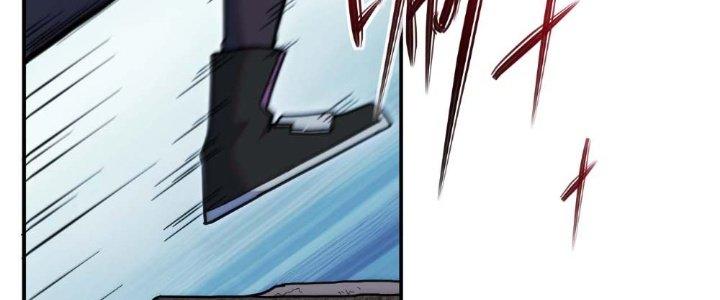 Tinh Môn Chapter 7 - Trang 2