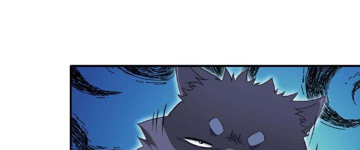 Tinh Môn Chapter 7 - Trang 2