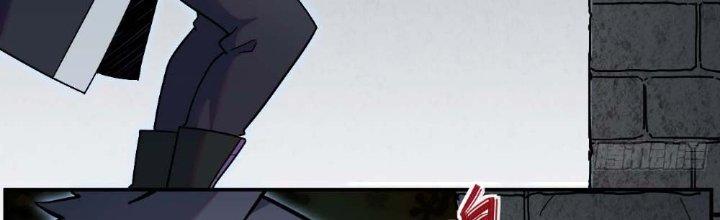 Tinh Môn Chapter 7 - Trang 2