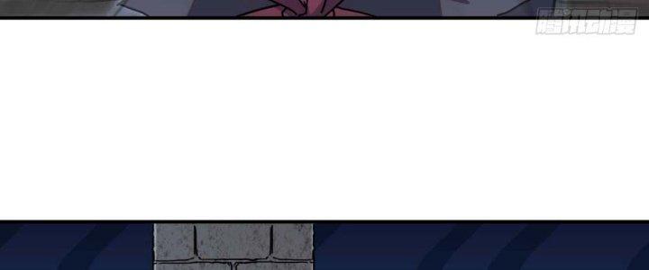 Tinh Môn Chapter 7 - Trang 2