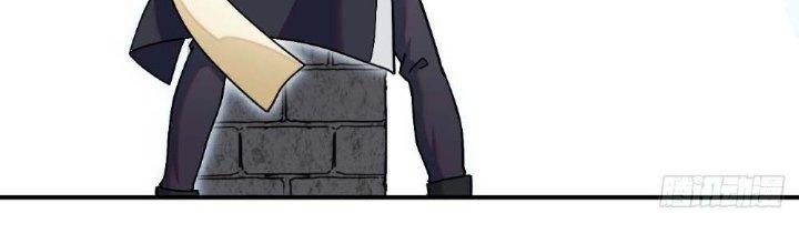 Tinh Môn Chapter 7 - Trang 2