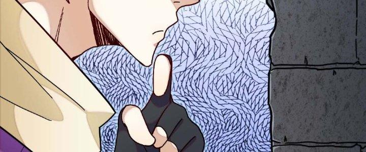 Tinh Môn Chapter 7 - Trang 2