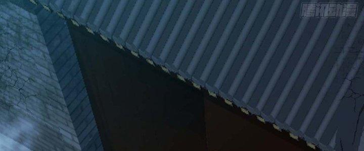 Tinh Môn Chapter 7 - Trang 2