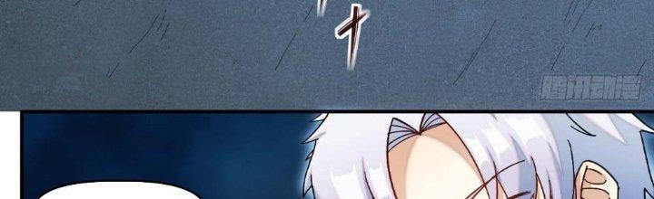 Tinh Môn Chapter 7 - Trang 2