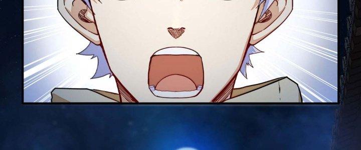 Tinh Môn Chapter 6 - Trang 2