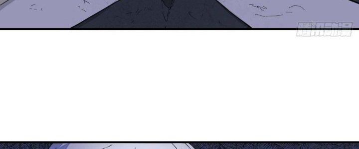 Tinh Môn Chapter 6 - Trang 2