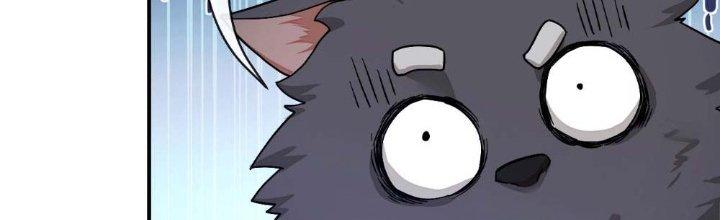 Tinh Môn Chapter 6 - Trang 2