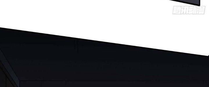 Tinh Môn Chapter 6 - Trang 2