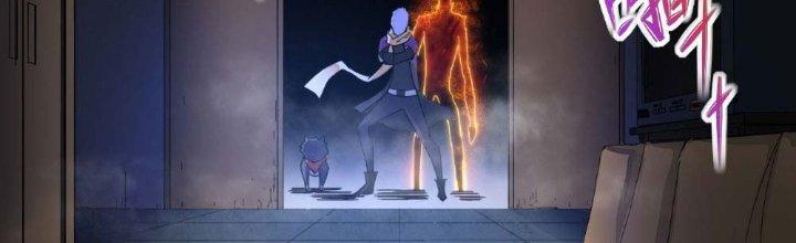 Tinh Môn Chapter 6 - Trang 2