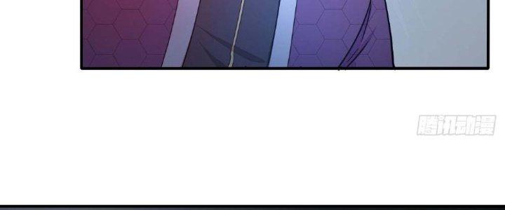 Tinh Môn Chapter 6 - Trang 2