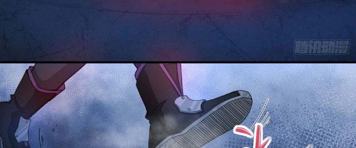 Tinh Môn Chapter 6 - Trang 2