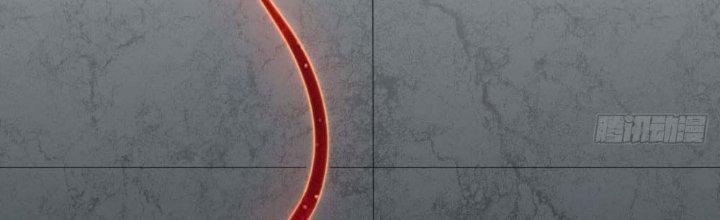 Tinh Môn Chapter 6 - Trang 2