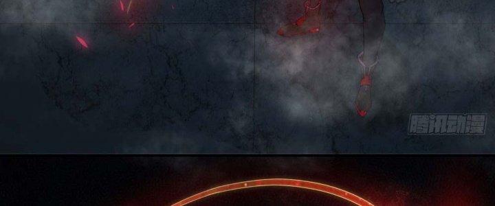 Tinh Môn Chapter 6 - Trang 2