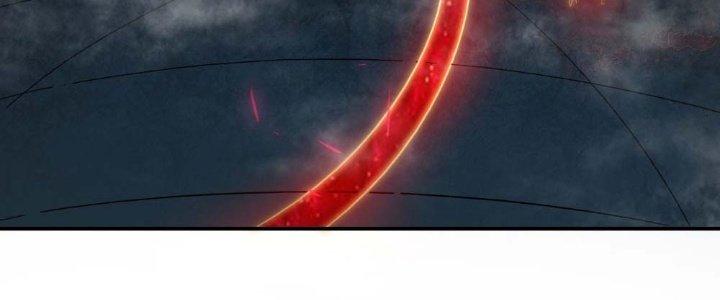 Tinh Môn Chapter 6 - Trang 2