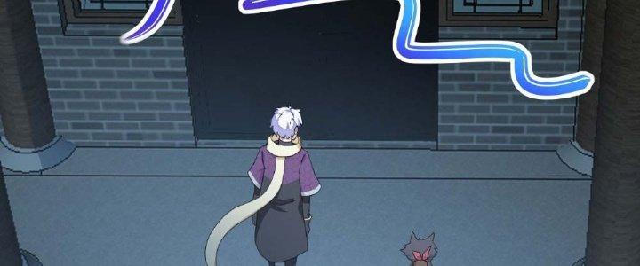 Tinh Môn Chapter 6 - Trang 2