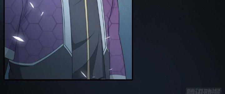 Tinh Môn Chapter 6 - Trang 2