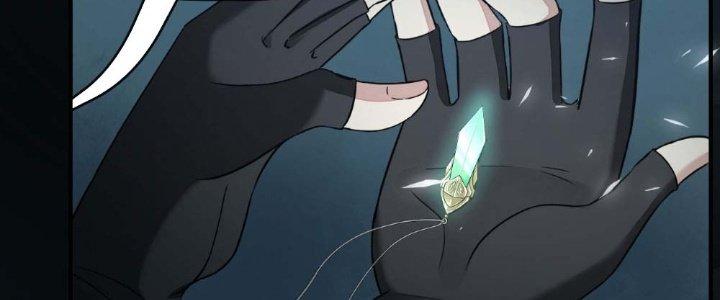 Tinh Môn Chapter 6 - Trang 2