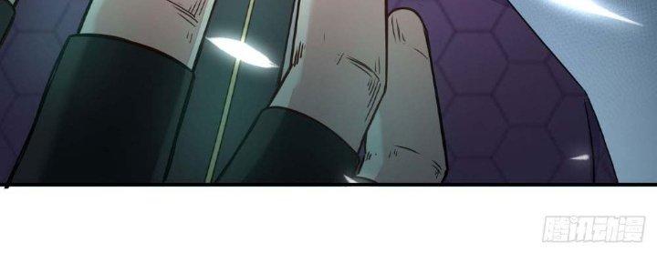 Tinh Môn Chapter 6 - Trang 2