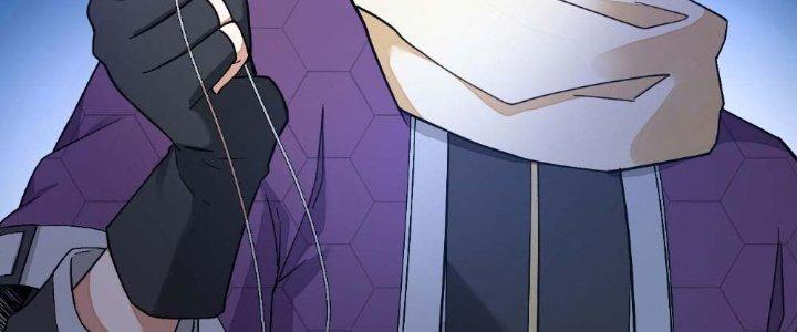 Tinh Môn Chapter 6 - Trang 2