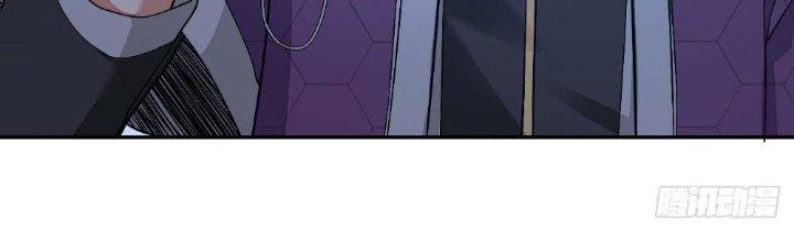 Tinh Môn Chapter 6 - Trang 2