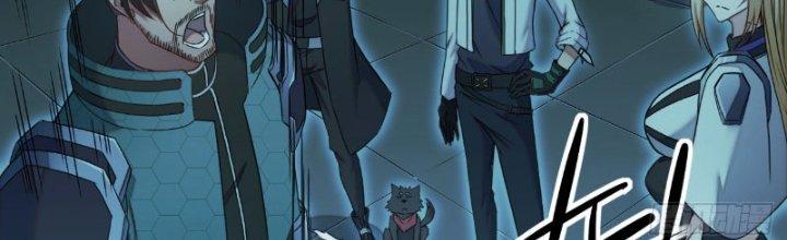 Tinh Môn Chapter 8 - Trang 2