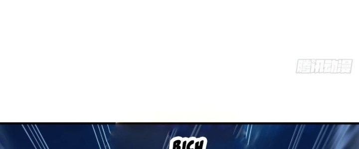 Tinh Môn Chapter 8 - Trang 2